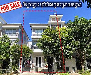 ផ្ទះវីឡាភ្លោះសម្រាប់លក់ (Semi-detached house for sale)