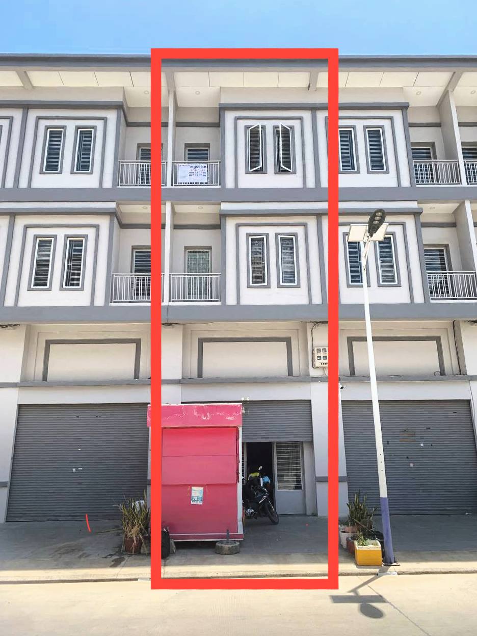 Flat for Sale