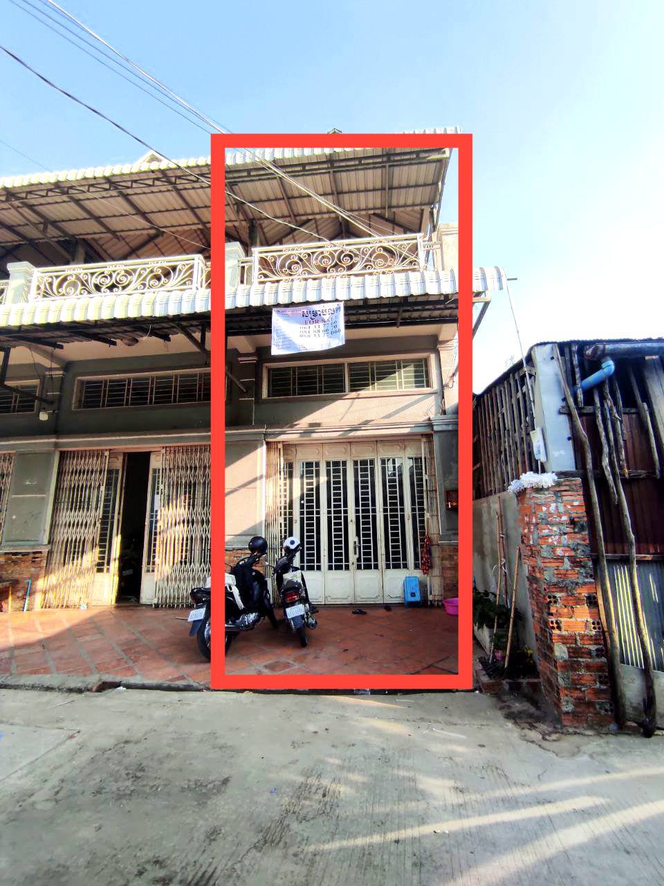 ផ្ទះល្វែងសម្រាប់លក់(Flat for Sale)