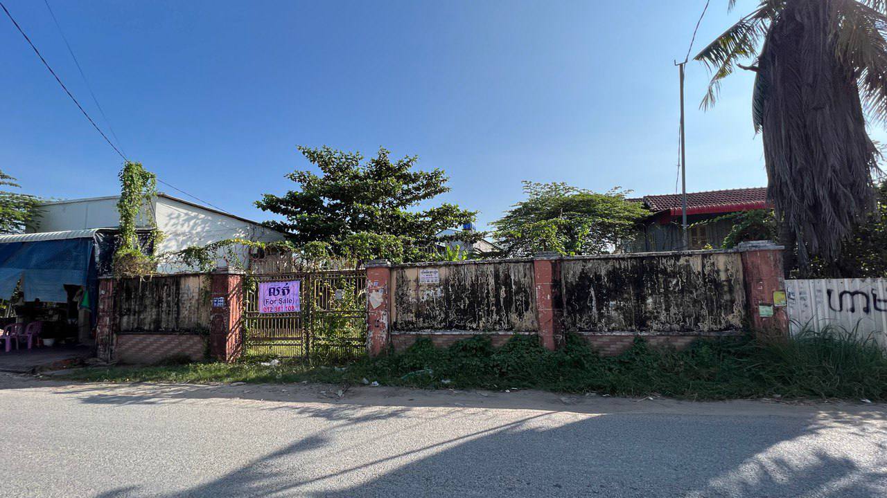 Vacant Land for Sale