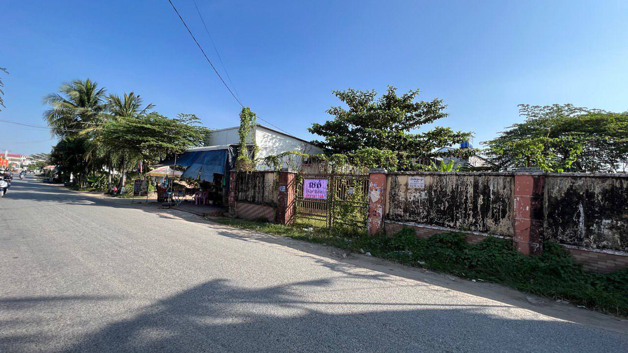 Vacant Land for Sale