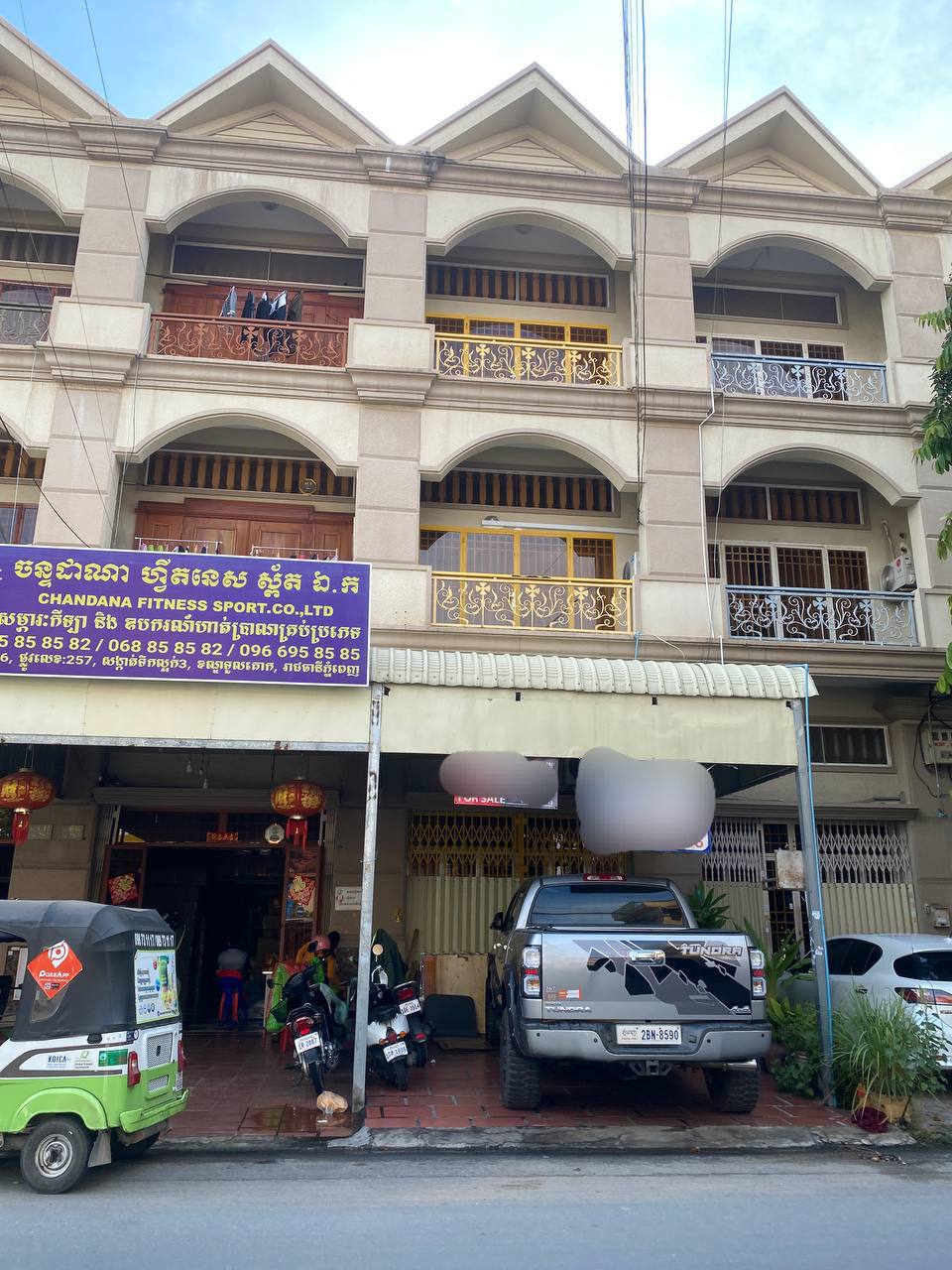 Flat for sale
