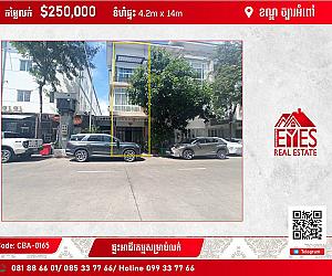 Shop house for sale