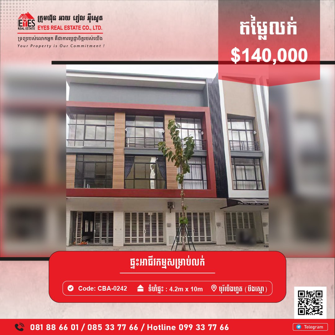 Villa for Sale