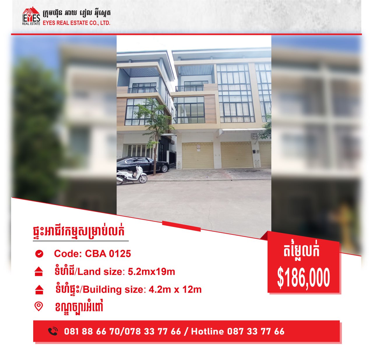 Shophouse for sale