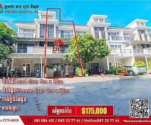 Linked-house for sale