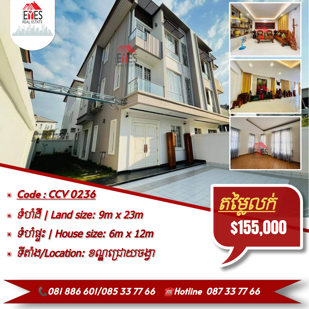 Semi-detached house for sale