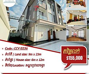 Semi-detached house for sale