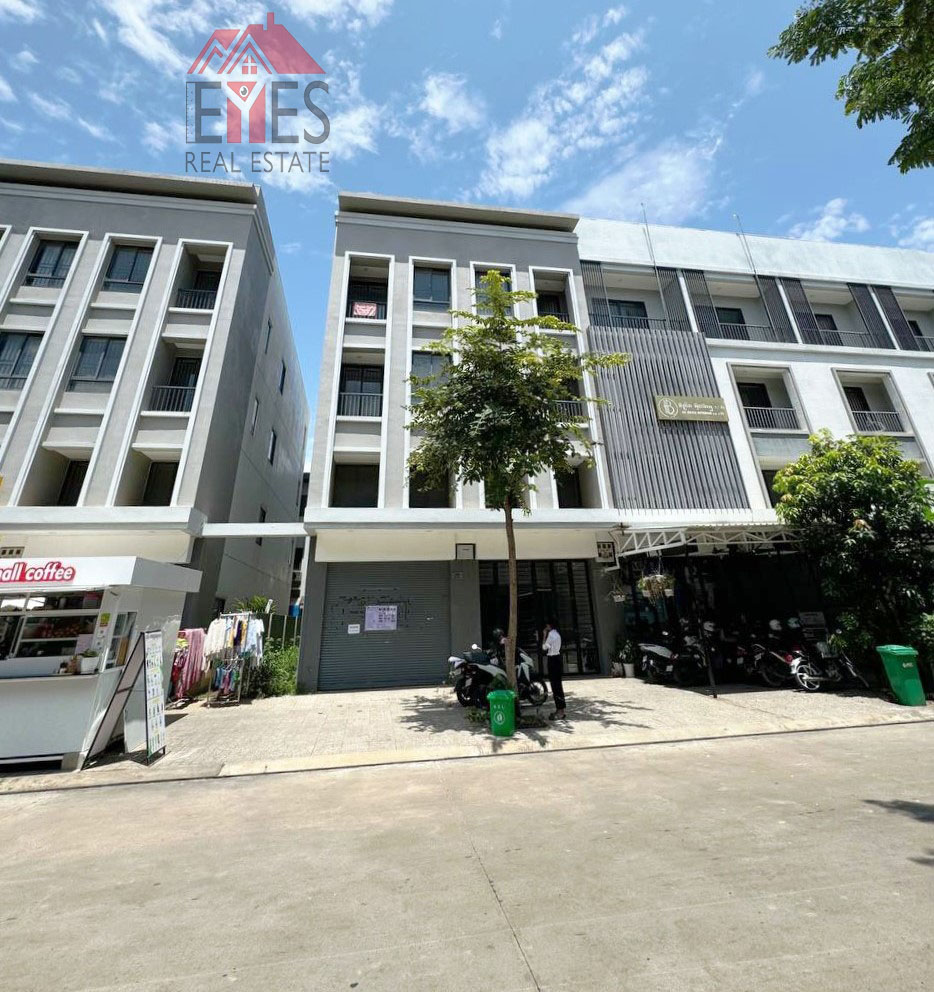 ផ្ទះអាជីវកម្ម