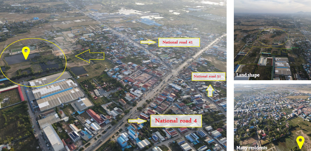 ដីទំនេរ (Vacant Land)